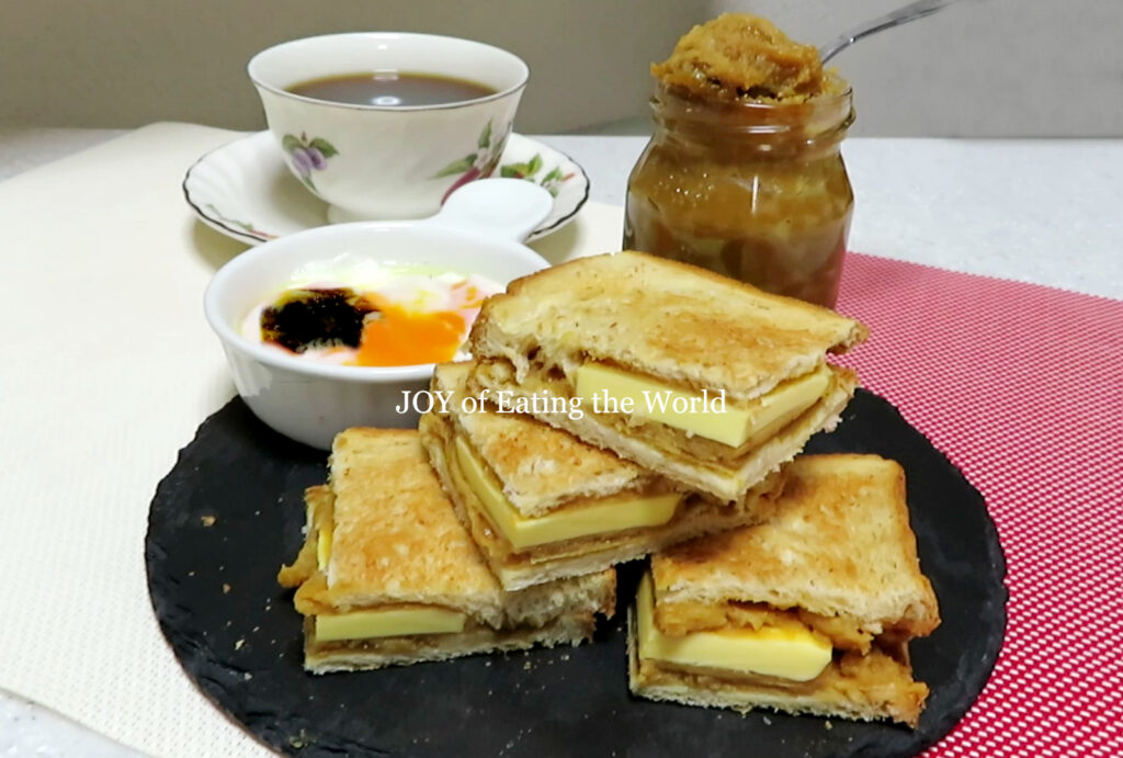 Easy Kaya Toast (With Homemade Kaya Jam)